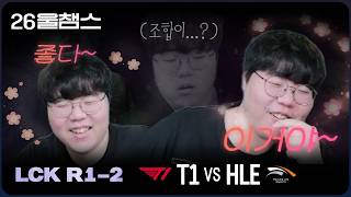 유튜브 썸네일