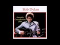 Bob Dylan - Joey