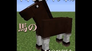 マインクラフトvita Ps3 Ps4 Wiiu配布ワールドハイピクセル تنزيل الموسيقى Mp3 مجانا