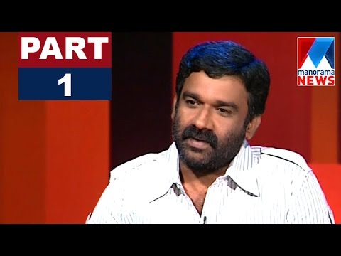 Ranjith | NereChowe - Part 1 | Old episode | Manorama News