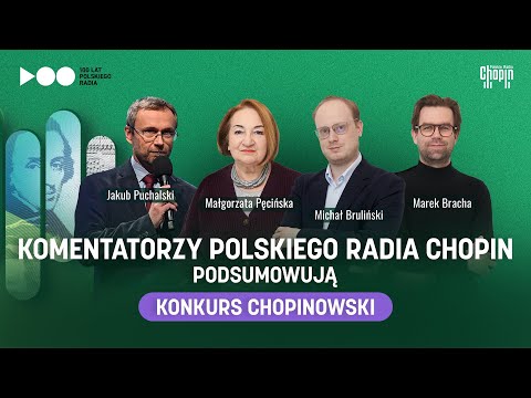 Studio Konkursowe Polskiego Radia Chopin | XIX Konkurs Chopinowski – Podsumowanie