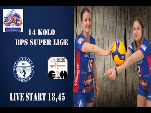 BPS SL XIX KOLO ZELEZNICAR - TENT