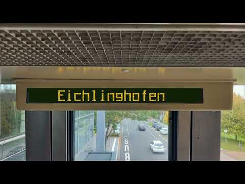 H-Bahn Dortmund - Alle Ansagen