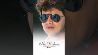 Download lagu mujrim na kehna mujhe logo old whatsapp status mithun mp3