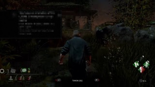 デッドバイデイライト
