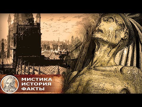 Как жили люди в диком средневековье: 10 интересных исторических фактов