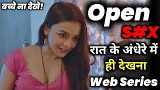 Top 5 New💦 Indian Web Series of 2021 / MX Player Hot Series 2021 list / Netflix, Zee5, Alt Balaji😋