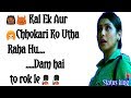 Mardani 2 Best Dialogue Mardani Status Mardani Whatsapp Status Dialogue Master