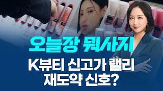 유튜브 썸네일