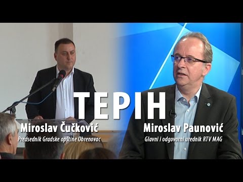 Tepih: Ekspoze - Miroslav Čučković, gost Miroslav Paunović