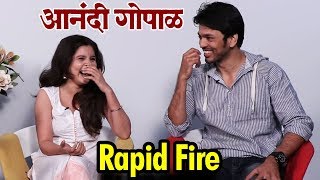 Anandi Gopal आनंदी गोपाळ | Rapid Fire With Lalit Prabhakar & Bhagyashree Milind | Zee Studios video