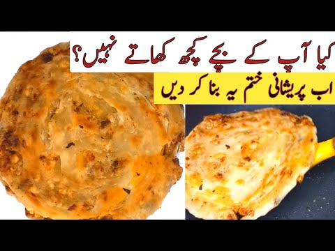Chicken Paratha Recipe | Street Style Chicken Lacha Paratha Recipe | Keema Paratha Fast&Easy Recipe