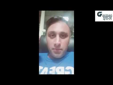 Feedback of German Language Learners || German Gyan - Nidhi Jain