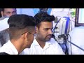 नाम सुमर ले सुकरत कर ले कोण जाने कल की स