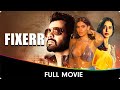 Fixerr Web 2 Movie Karishma Sharma Gagan Anand Ravi Kesar Mahie Gill Shabir Ahluwalia