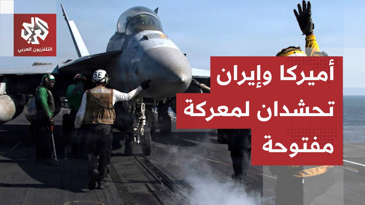 تصعيد خطير.. ترمب ينتقم لقتلى الجيش الأميركي والحرس الثوري يعلن استهداف مقات?