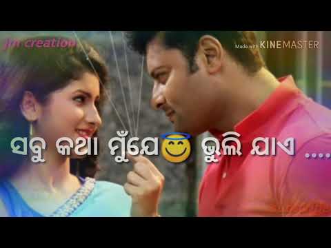 To - sathire - jebe - dekha - hue - status - video