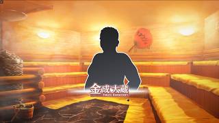 #38 元FF11廃人がお送りするアイドルマスター スターリットシーズン 実況 スタマス