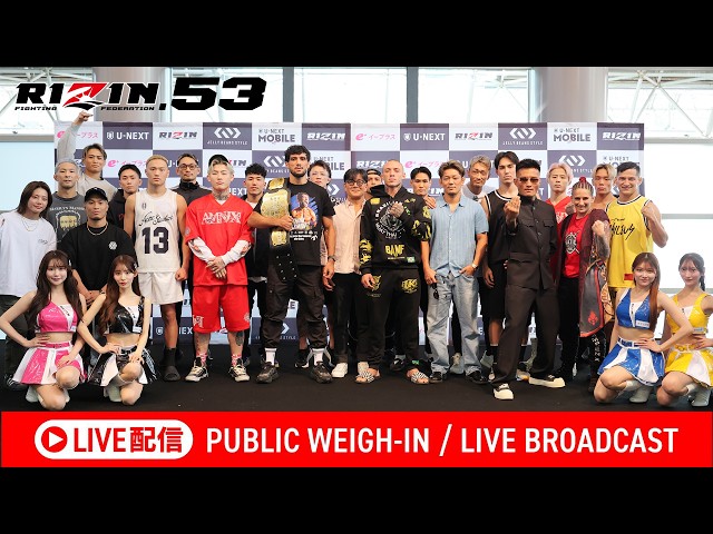 RIZIN 53 Open Weigh-In | Gustavo vs Nazimov, Li vs Takagi in Kobe