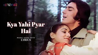Download lagu Kya Yahi Pyar Hai (Lyrical Video) - Lata Mangeshkar, Kishore Kumar | Revibe | Hindi Songs mp3 Download lagu Kya Yahi Pyar Hai (Lyrical Video) - Lata Mangeshkar, Kishore Kumar | Revibe | Hindi Songs mp3