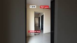 Download lagu 1 BHK ₹ 60 Lakh ||📍Kandivali west, Mumbai #mumbai #kandivaliwest #mayankrealty #borivali #kandivali mp3