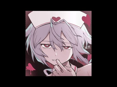 (free) hyperpop x scenecore type beat - "yandere"