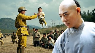 Download lagu 【 Kung Fu Movie】日軍血腥屠殺,惹怒中国功夫高手,血債血償的時刻到來!#李連傑 #太极拳 #动作片 #kungfu #電影 #中国功夫 #甄子丹 #李连杰 #中國電視劇 #太极 mp3 Download lagu 【 Kung Fu Movie】日軍血腥屠殺,惹怒中国功夫高手,血債血償的時刻到來!#李連傑 #太极拳 #动作片 #kungfu #電影 #中国功夫 #甄子丹 #李连杰 #中國電視劇 #太极 mp3