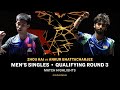 Zhou Kai Vs Ankur Bhattacharjee MS QR3 ChinaSmash 2025