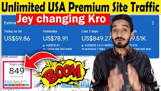 How I Get Free USA, UK Premium Countries Traffic on Website | Free Unlimited Traffic to Website 2022