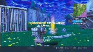 Fortniteスコアロワイヤルやってみた！！