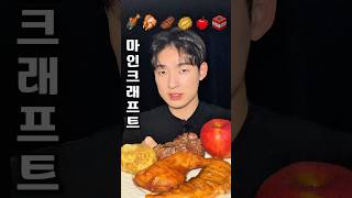 유튜브 썸네일
