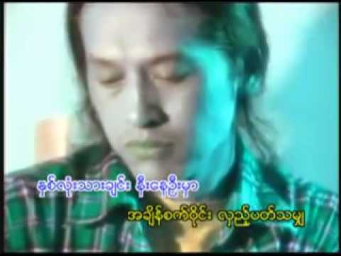 Y WINE + MA DI _ SAN DA TA SONE