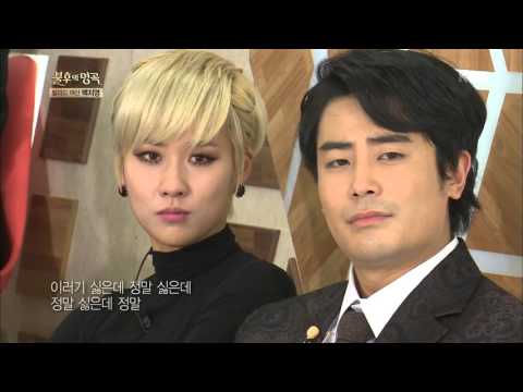 [Kbs world] 불후의명곡 - 김필, 독보적인 음색 ´총 맞은 것처럼´.20151128