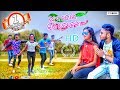 HAI TOR GURI CHEHERA ORIGINAL VIDEO Dusmanta Suna Ll New Sambalpuri HD Video 2018 RKMedia