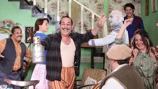 Arif V 216 Film Müziği - Sen Bir Yana / Pembeşeker