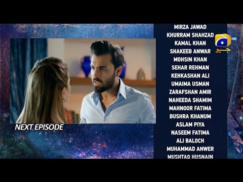 Behroop Episode 50 Teaser|Behroop Latest Episode 50 Promo|Behroop Epi 50|Shakeel Ahmed Official