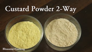 2 way Custard Powder  | 3 Ingredient Custard Powder Recipe