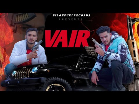 VAIR | Vishal Chandel Bilaspuriya | Jonny Ustaad | Latest Punjabi Song | Bilaspuri Records