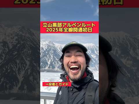 youtube-旅・海外記事2025/09/19 11:07:24