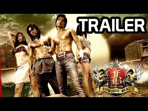 afbeelding FB: Fighting Beat