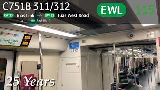 [SMRT] [25th Anniversary - Retired] KNS C751B [311/312] - Tuas Link » Tuas West Road (EWL)
