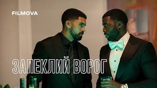 Запеклий ворог | Український дубльований трейлер | Netflix