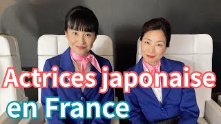 Actrices japonaises en France | Deux parcours, une même réalité