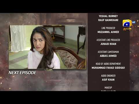 Chauraha Episode 17 Teaser - HAR PAL GEO