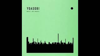 Moshimo Inochi Ga Kaketara- YOASOBI #yoasobi