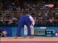 Judo Olympia Athen 2004 Flavio Canto vs Robert ...