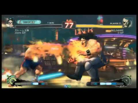 USF4 - Hugo vs Sagat (S.Santaroman) - The Impossible MU ep.2 !!