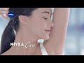 NIVEA Protect Care 2