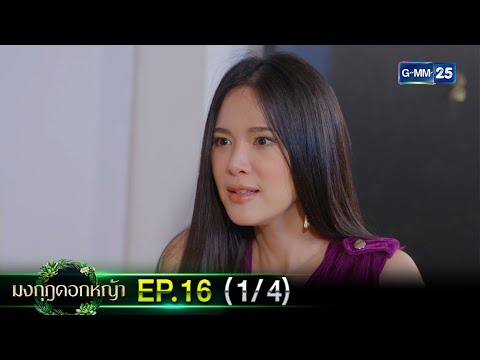 Japan Jav Porn #44461 (M1SFfaZVo4A) Thumbnail