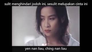 Download lagu sin pu liau ching (lirik dan terjemahan) mp3